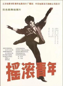 绯色av一区二区
